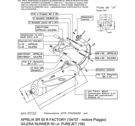 Ligne Complète SITO SR 50 R FACTORY Piaggio engine - Homologué