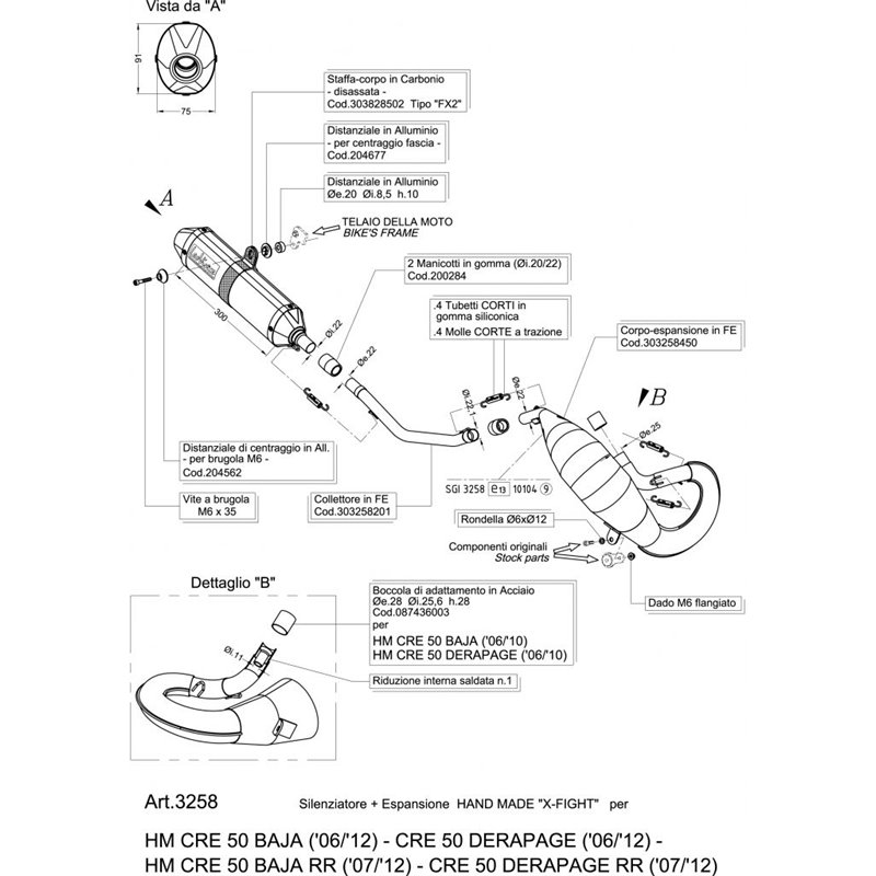 Ligne Complète  X-FIGHT CRM 50 DERAPAGE - Homologué